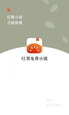 欧宝娱乐官方app